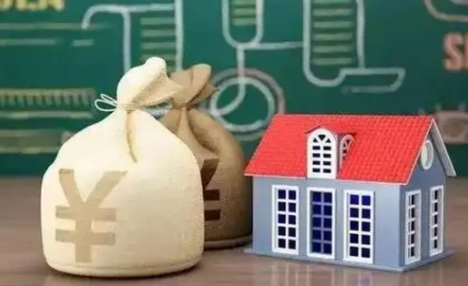 常德五险一金指的哪些（请问五险一金是哪五险一金?）